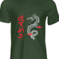 Unisex half sleeve t-shirt - Dragon's roar
