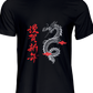 Unisex half sleeve t-shirt - Dragon's roar