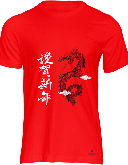 Unisex half sleeve t-shirt - Dragon's roar
