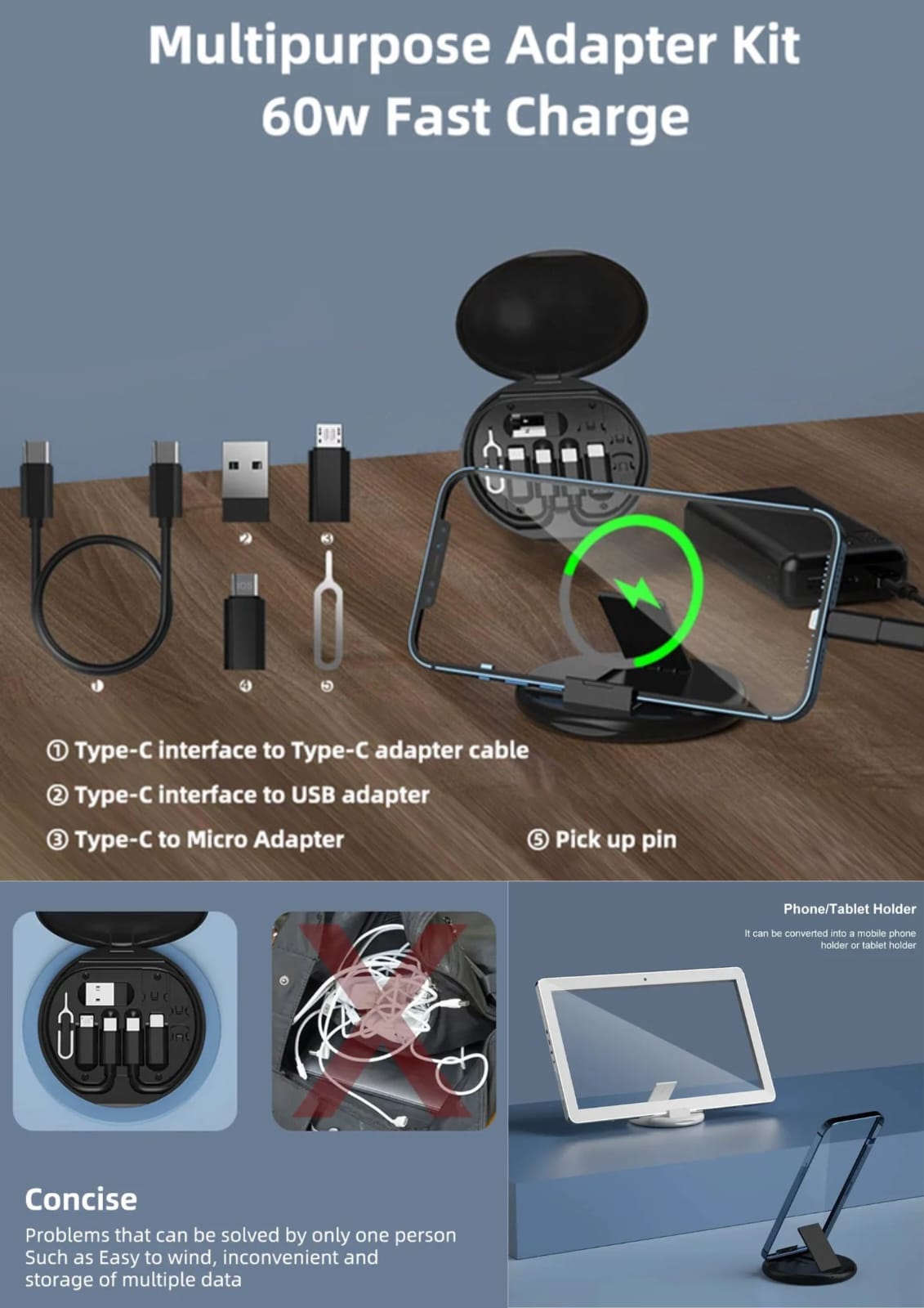 DATA CABLE SET